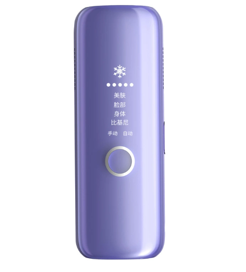 Painless IPL Hair Removal Device